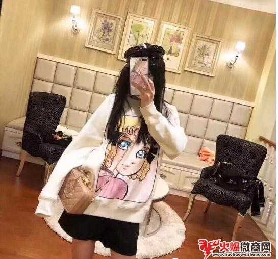 女装 微商品牌儿童服装代理