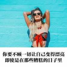 设计女装 优质潮流一手货源