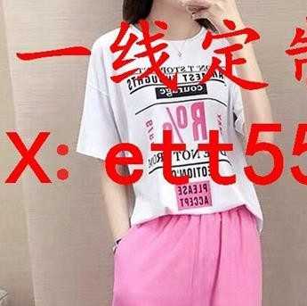 20个微商女装货源 聊聊广州奢侈服装批发