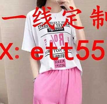 女装代理免费一件代发,实体批发,支持定制