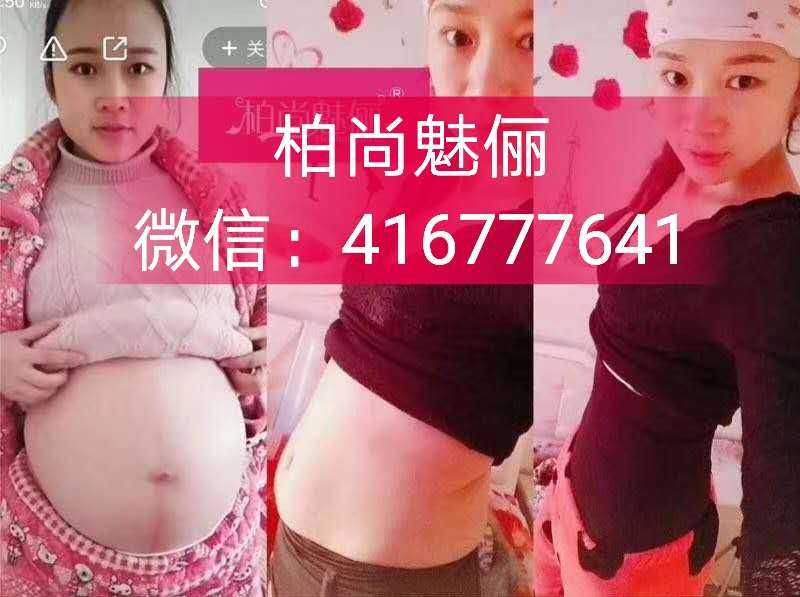 产后妈妈如何新神器 8000多家微商一货源