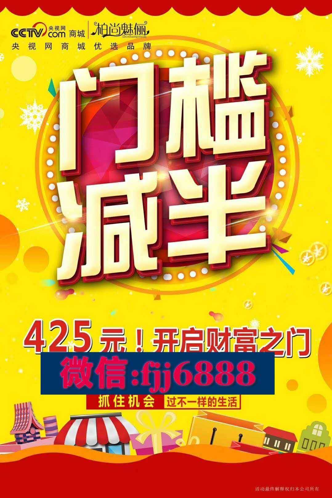 20个柏尚魅俪收腹衣货源 9000家一手货源