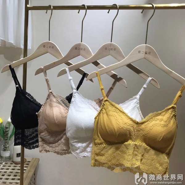 2个如何做好货源 新手如何做好内衣微商