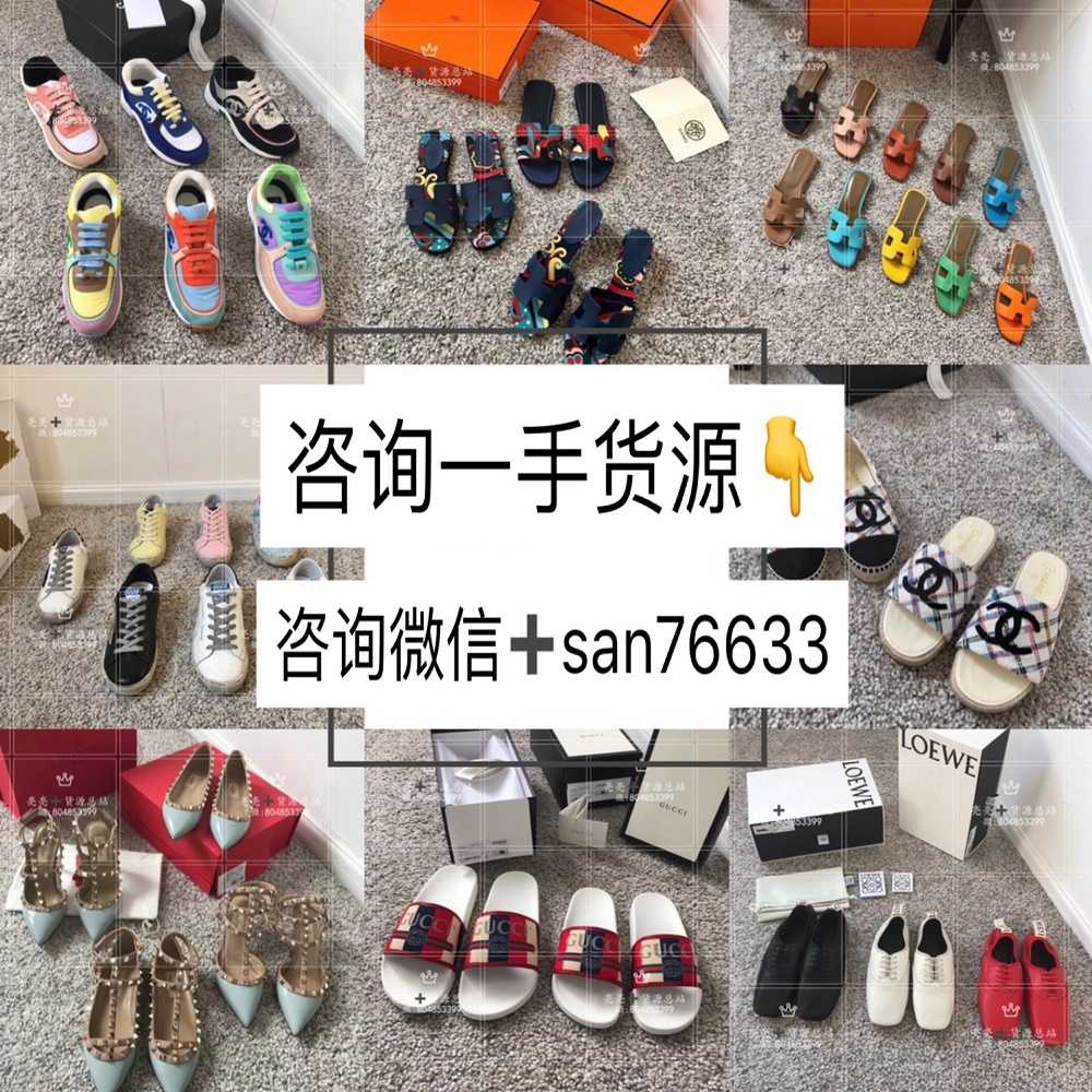 8000家童装 服装童装微商怎么找一手货源