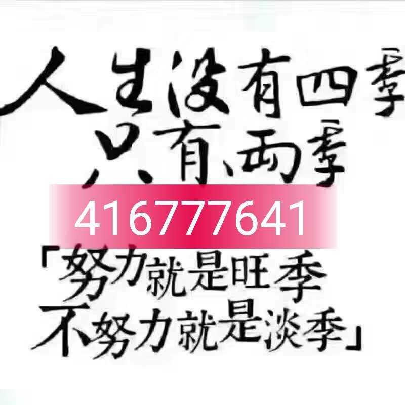 20个柏尚收腹衣货源 奢侈品工厂支持退换