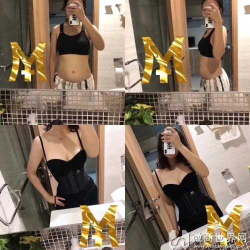 youngmoney收腹带效果样好不好用 missli品牌女装的衣服