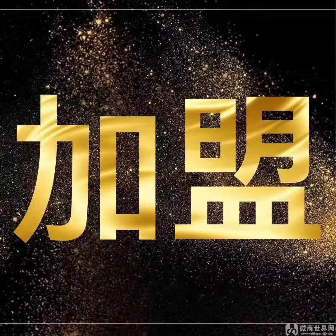 女装童装一手货源，一件代发，教推广引流，接推广