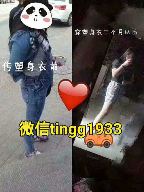 柏尚魅俪真的有效果吗代理怎么拿货