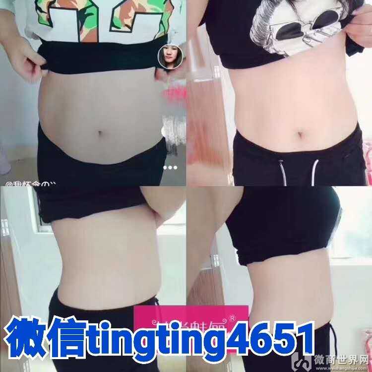 塑身衣什么牌子好塑身衣有用吗