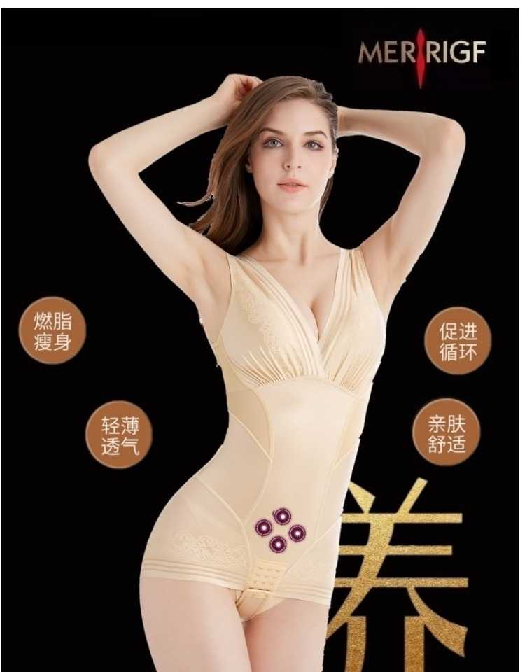 美人计2.0舒美塑身衣厂家怎么代理美人计怎么批发