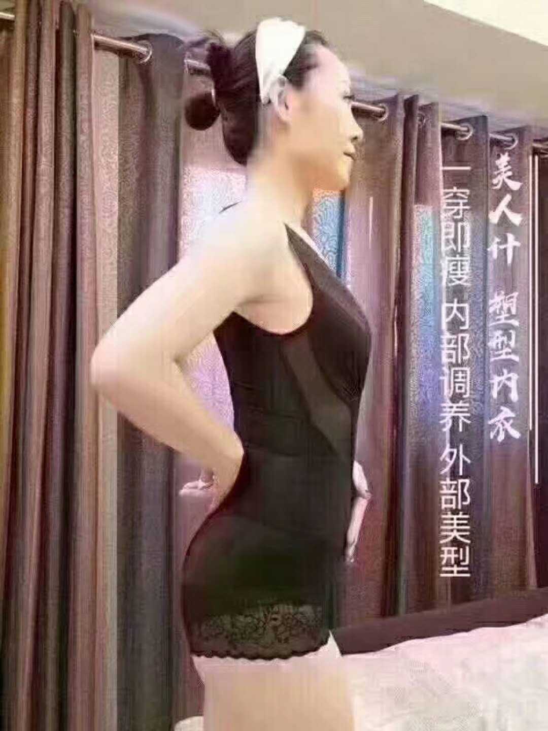 美人计g塑身内衣代理价格