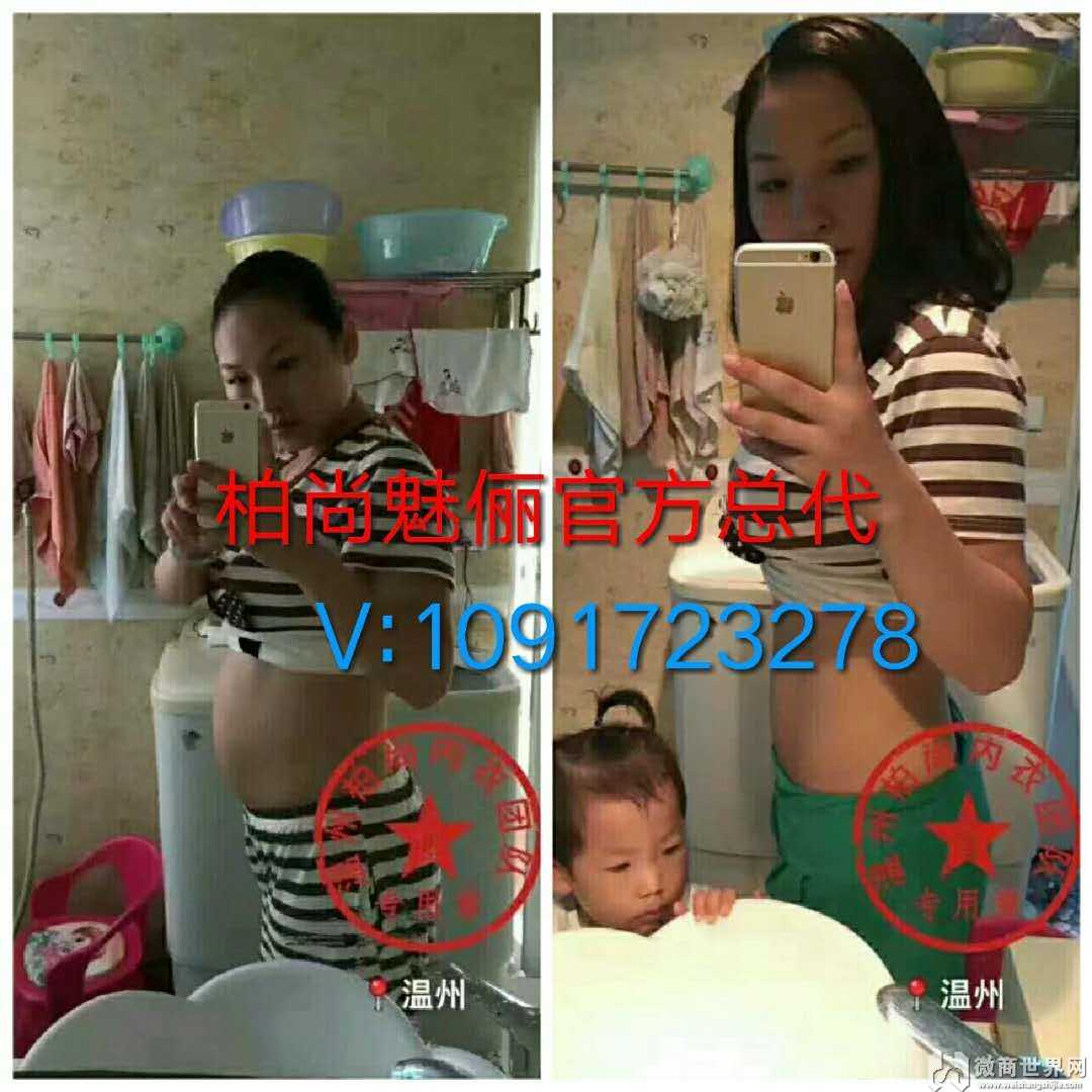 微商女装童装一手货源货源 诚招代理 一件代发