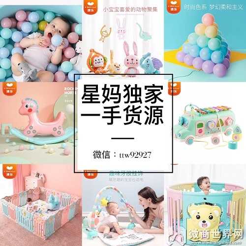 尿不湿玩具多品牌一件代发