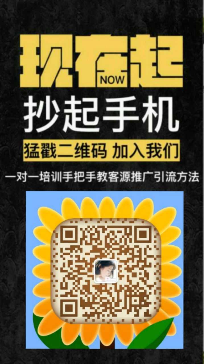 20个宝妈做微商货源 2021新女装潮流童装直招代理、总代