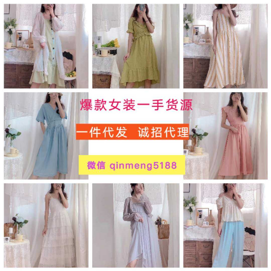 宝妈开店卖衣服怎么样