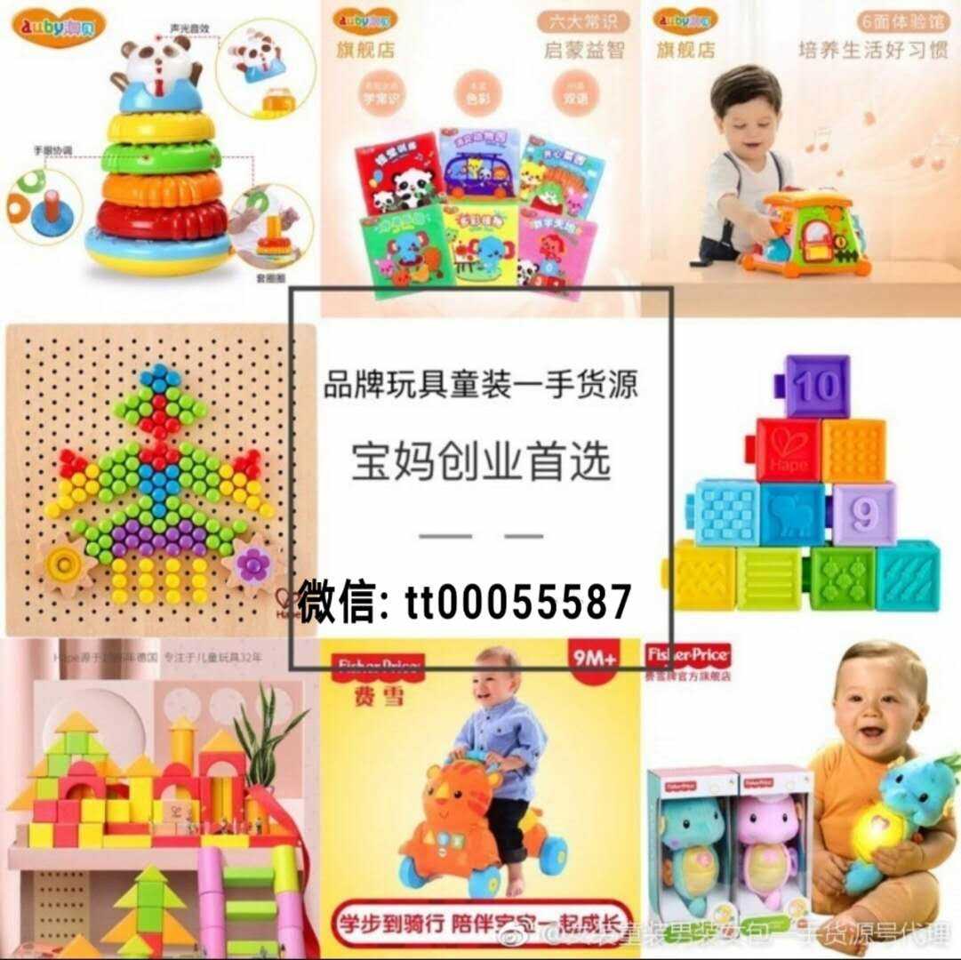 母婴玩具 产后大肚子减不掉怎么办