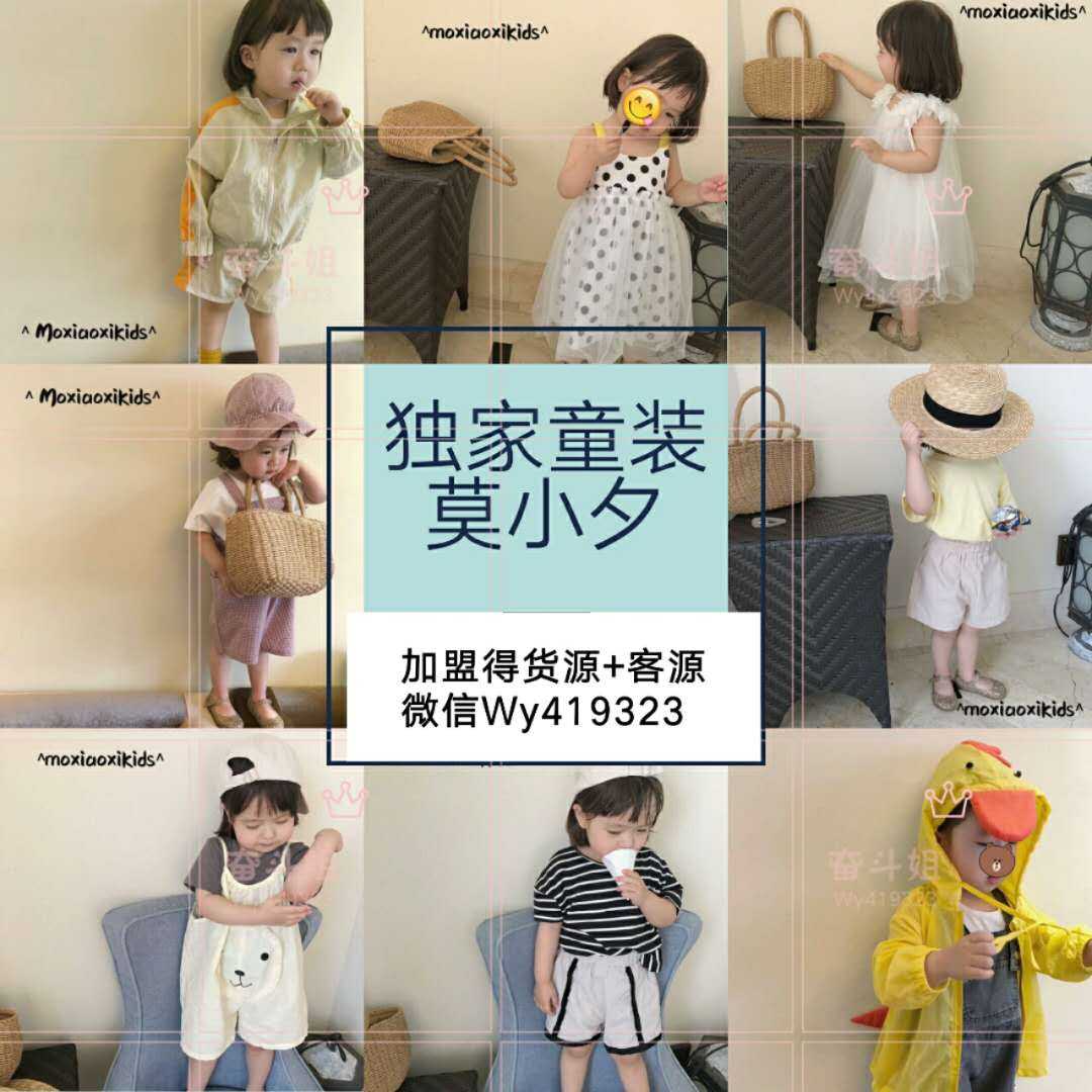 女装 广州衣服市场