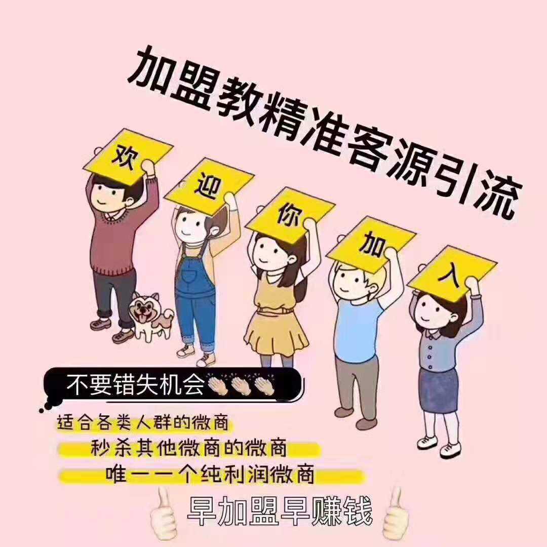 微商爆款童装 专业的童装一件代发