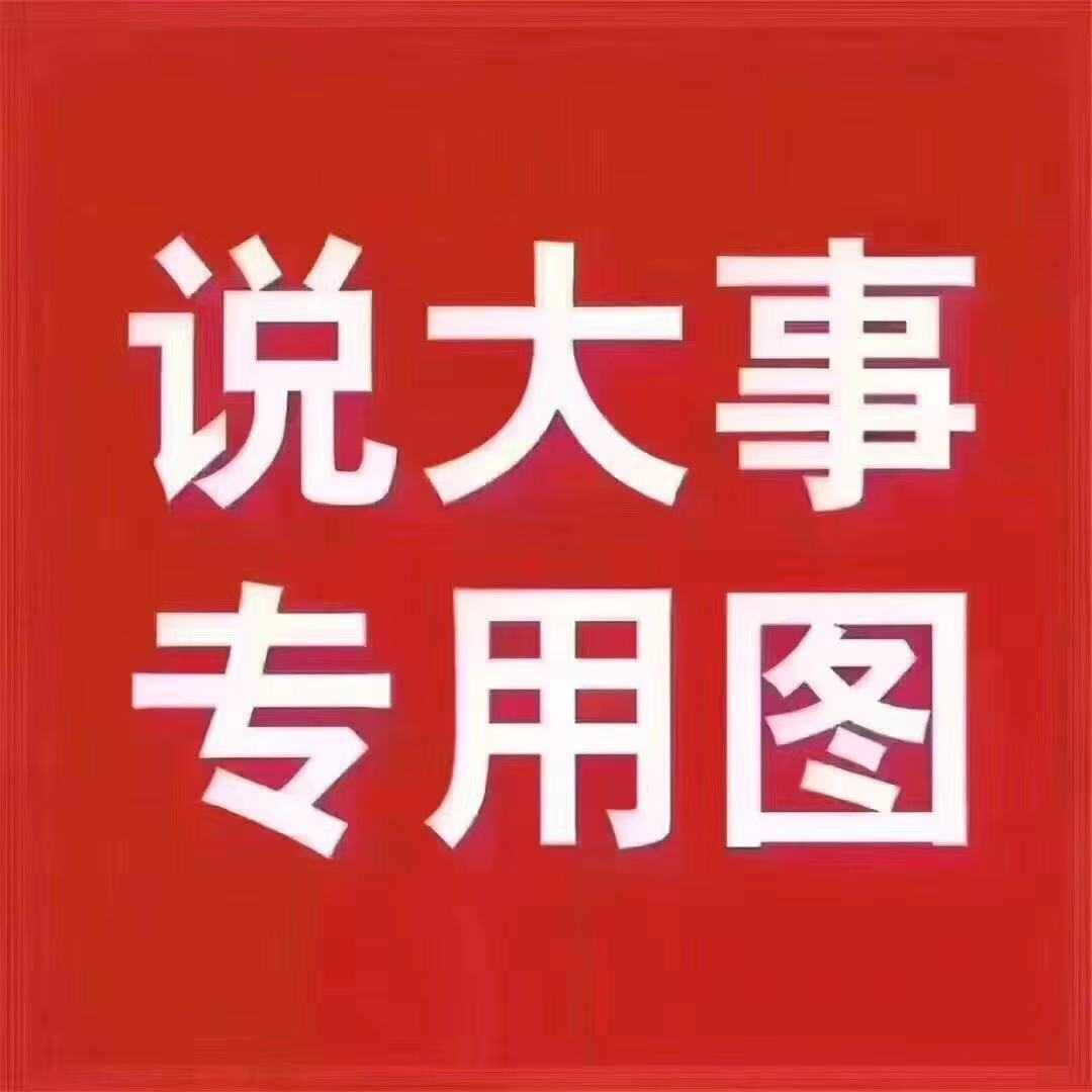 美中国童装支持实体店诚招加盟