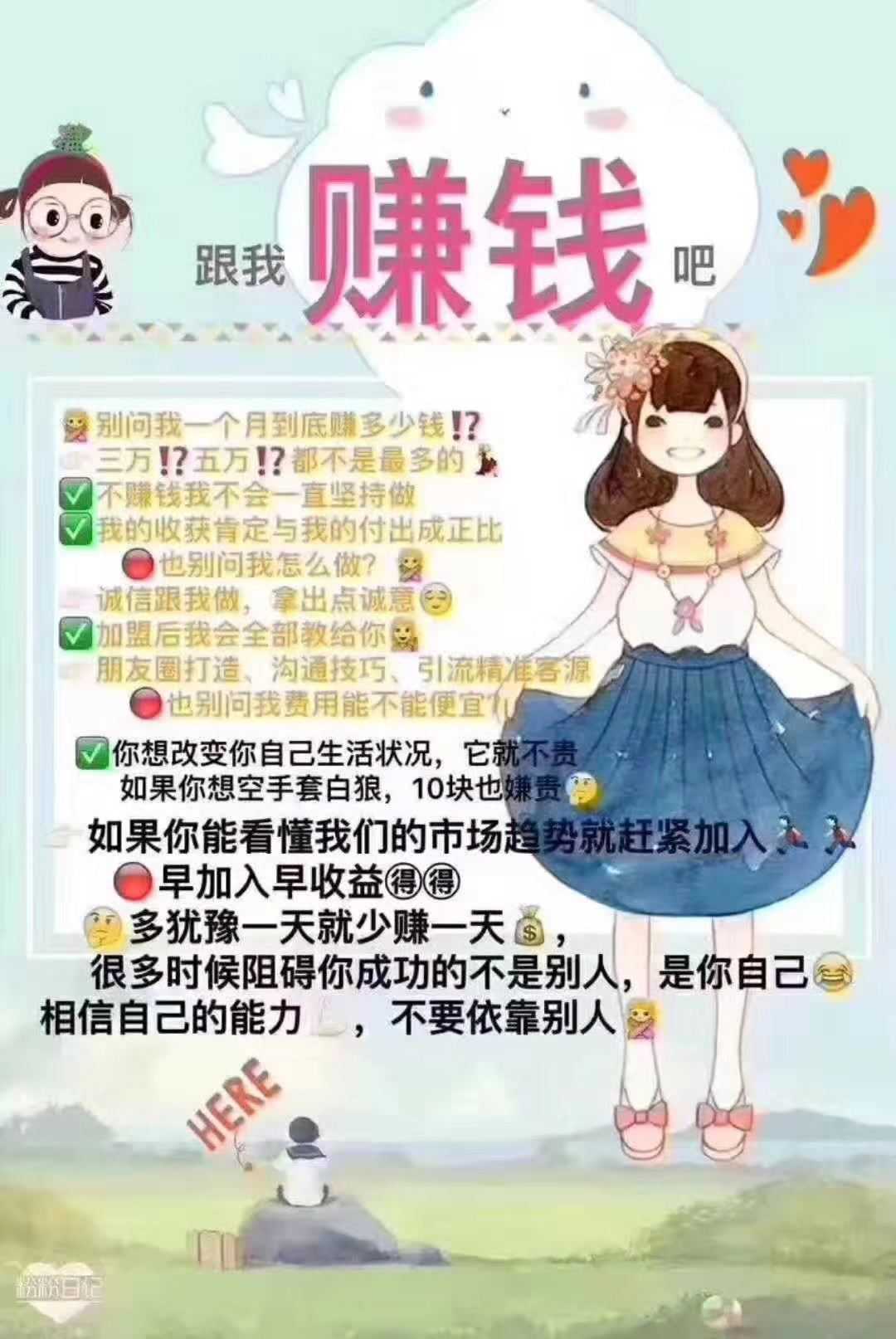 团队专业提供淘宝