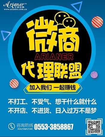 网红爆款arianer艾瑞安娜纸尿裤 150多纸尿裤一手货源