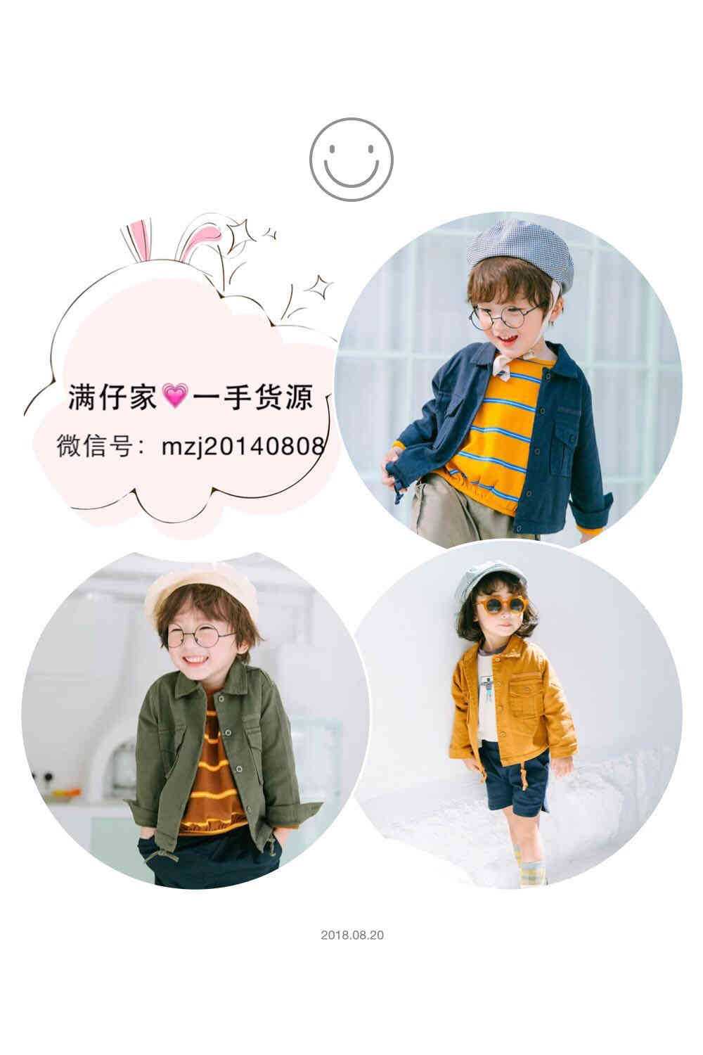 一件代发 蓝卡服饰供应精品潮牌服装批发一手货源