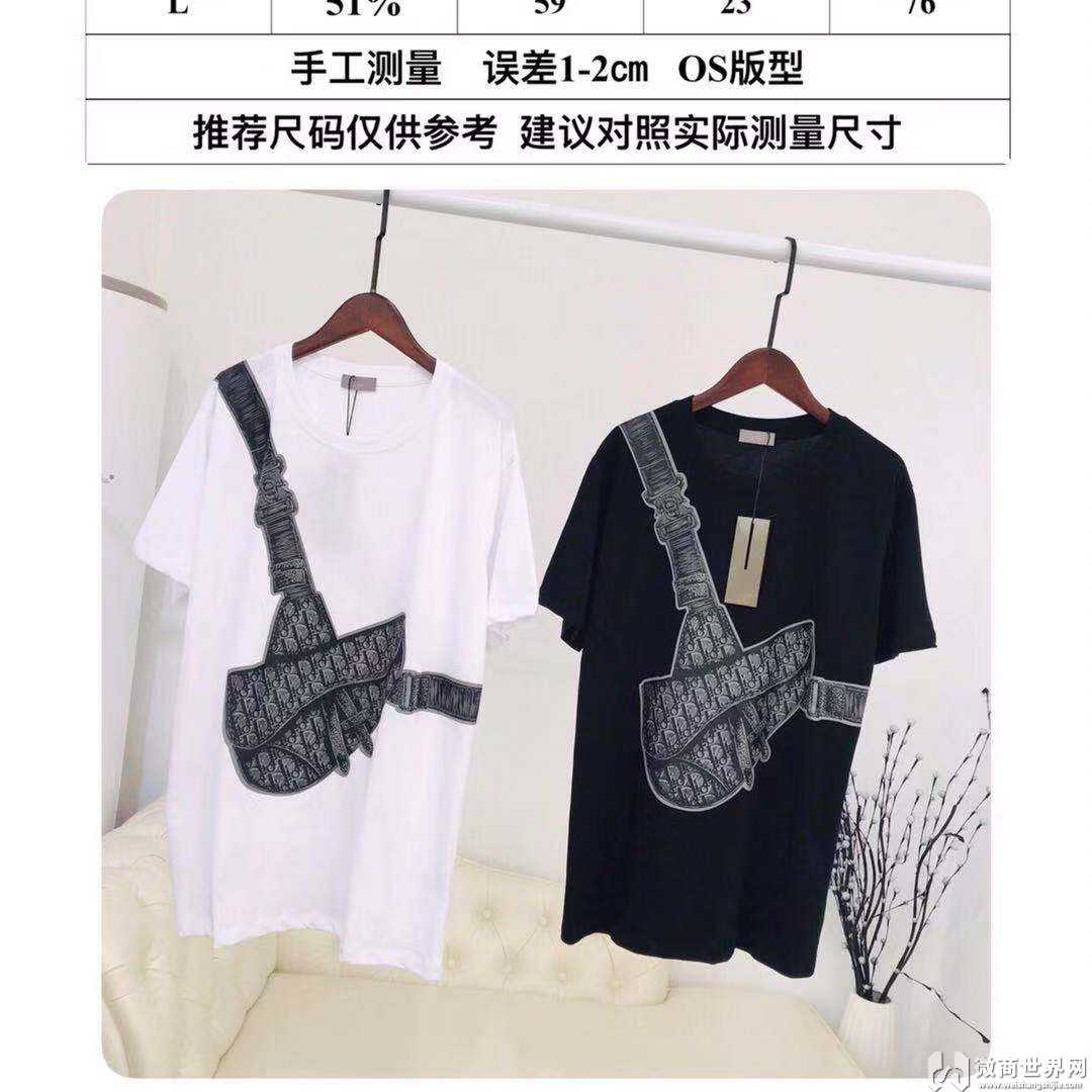 服装 真正工厂女装批发档口