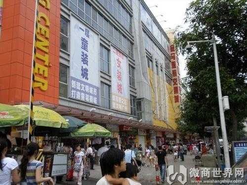 童装 精品女装童装厂家货源