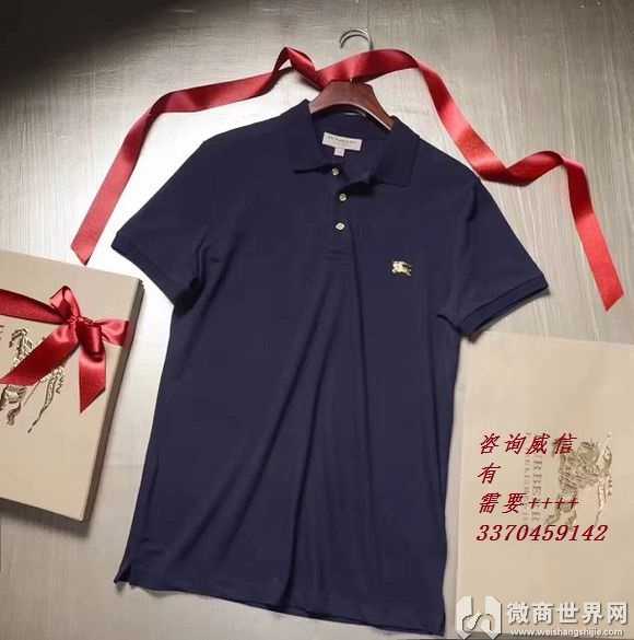 20个原单服装货源 李维斯服装批发哪里有卖