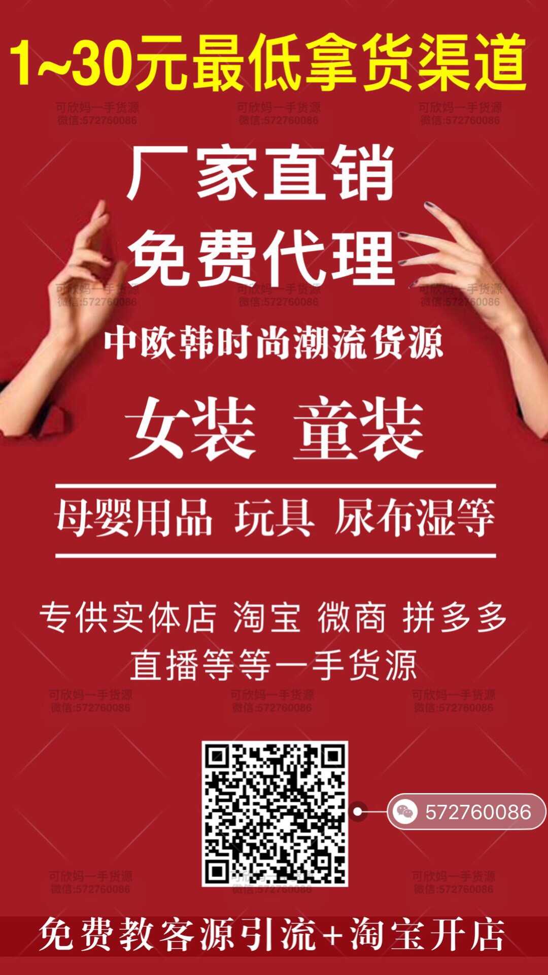 女装 柏尚魅俪收腹衣可以减肚子吗效果好吗