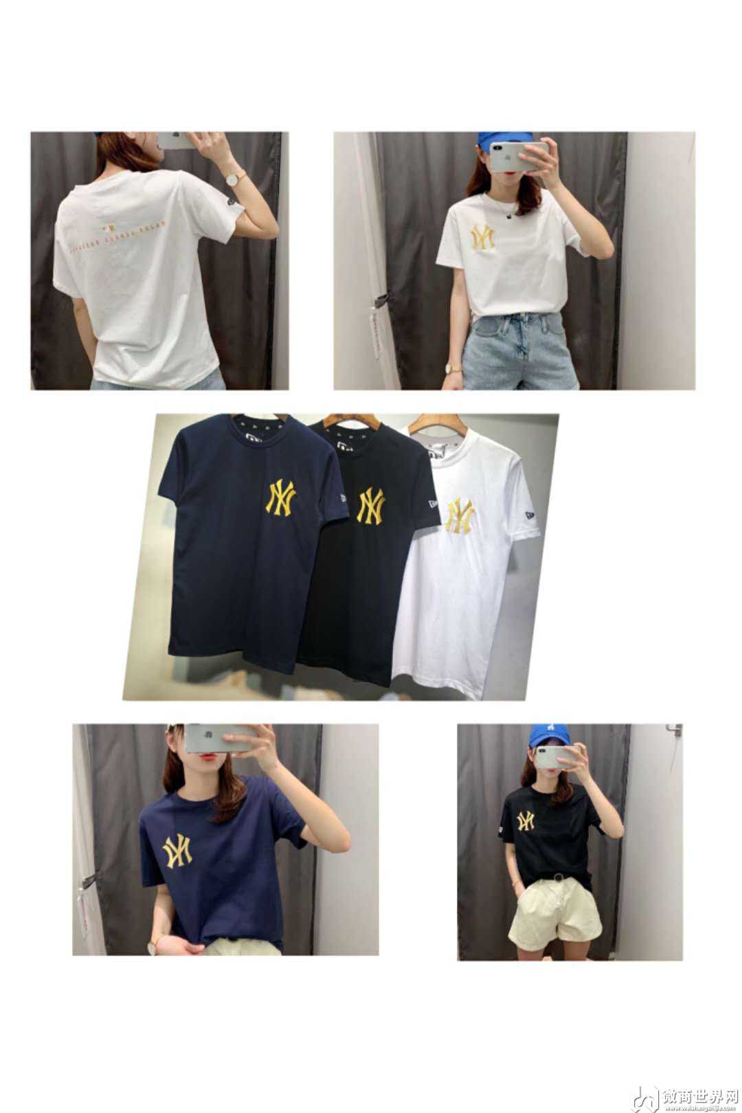 大型服装工厂 招品牌代理