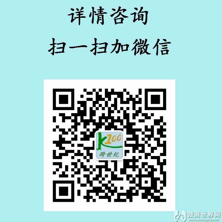 keexuennl珂宣尼闪电a4腰束腹裤厂家授*批发