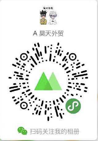 潮牌一手货源招代理一件代发可退换货零风险创业