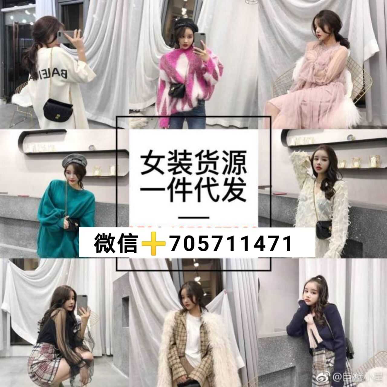 8000家 99代理纸尿裤母婴玩具一件代发