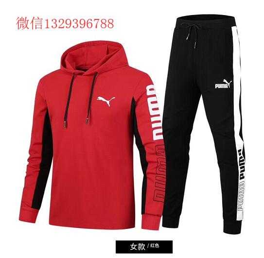 运动服套装男装女装一件代发工厂直供