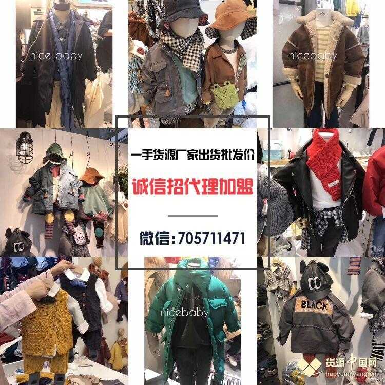 爆款一手服装 豹蜂公开课《企业营销推广怎么做》