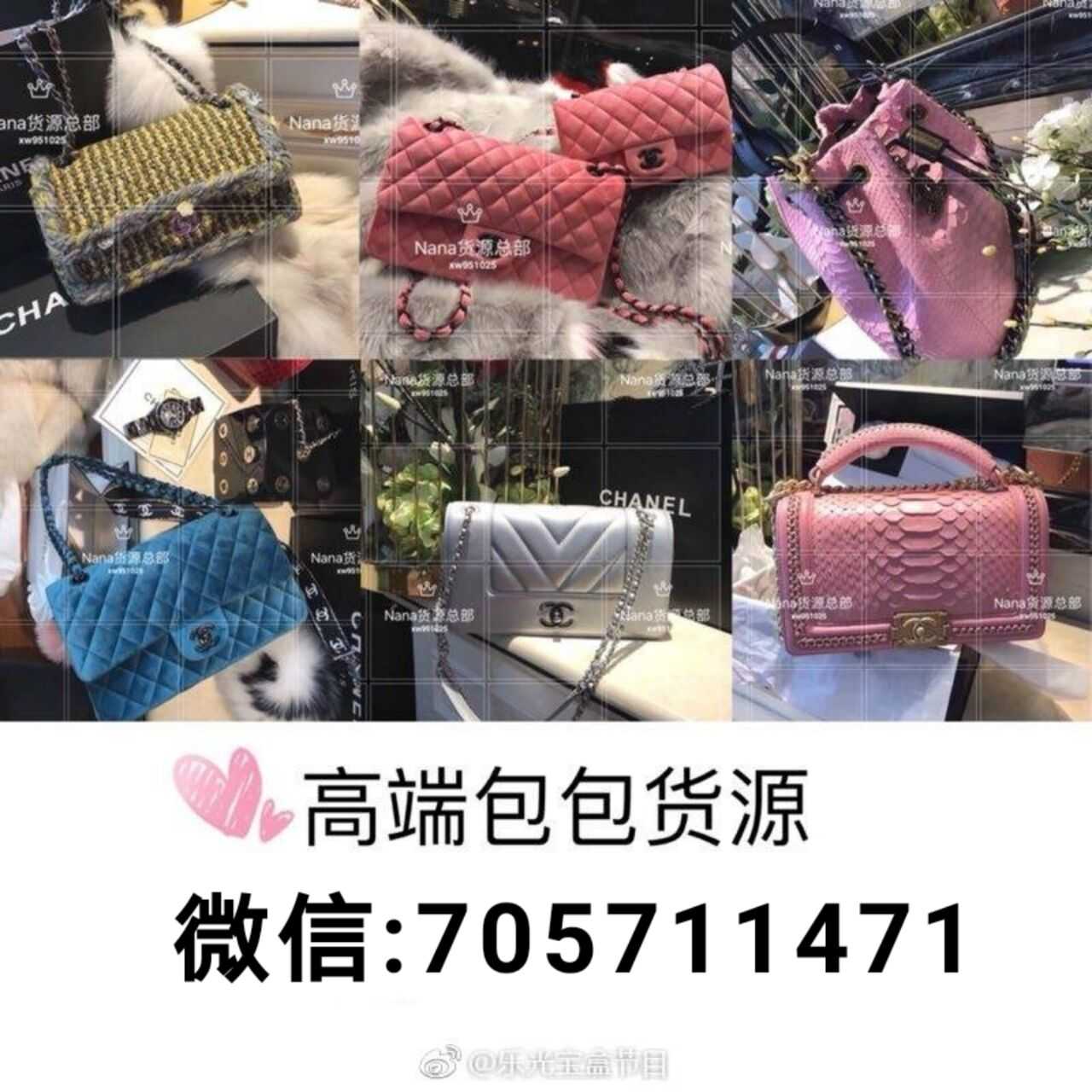 潮服货源 微商女装代理,厂家女装代理选款