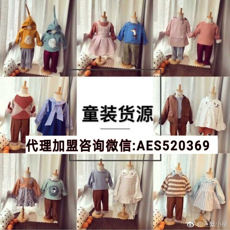 实力精品女装 广州档口服装