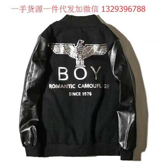 服装代发boy虎头一件代发微信代理