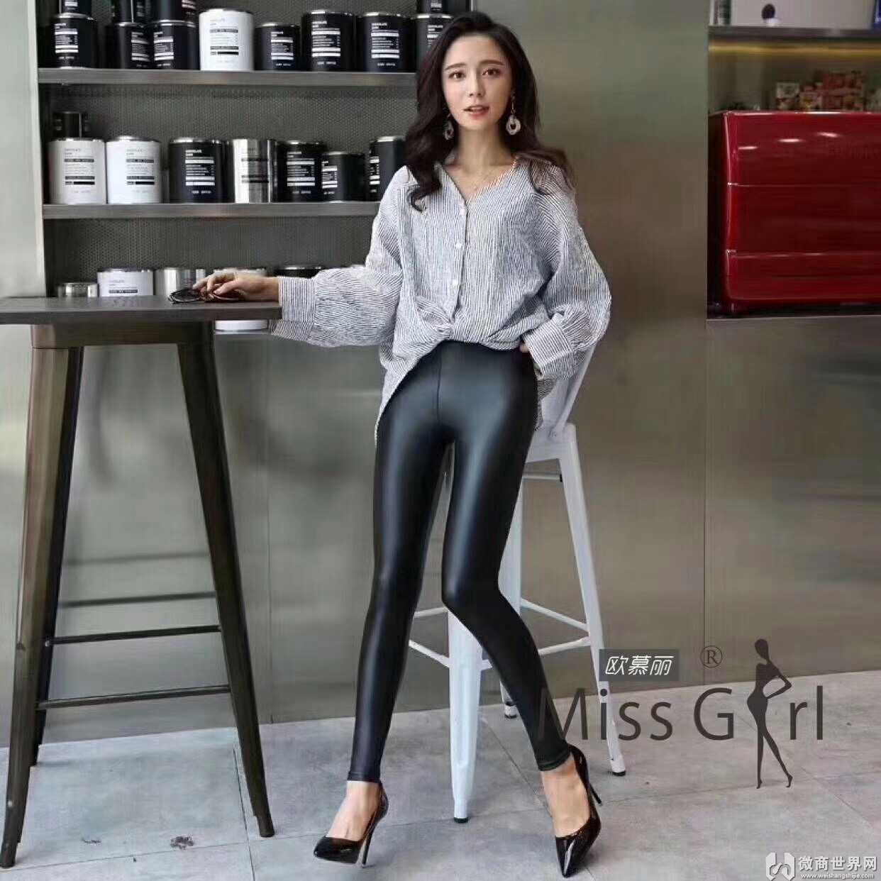 missgirl皮裤掉档吗皮裤pu皮质样 微商兼职全职