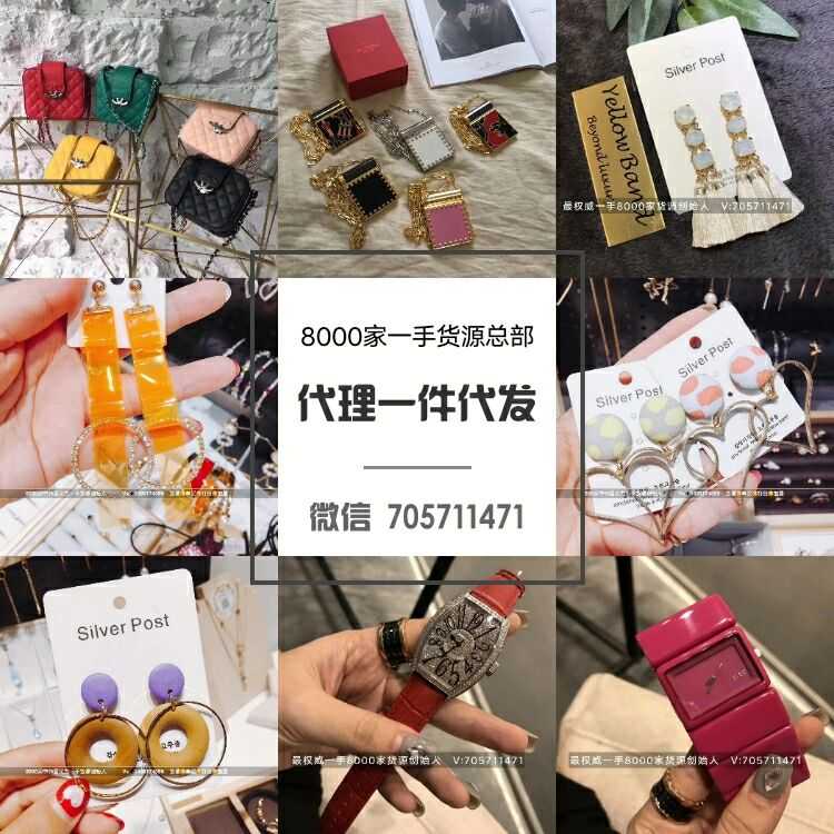 亮亮 妈妈之心做宝宝之物150多种品牌纸尿裤一件代发