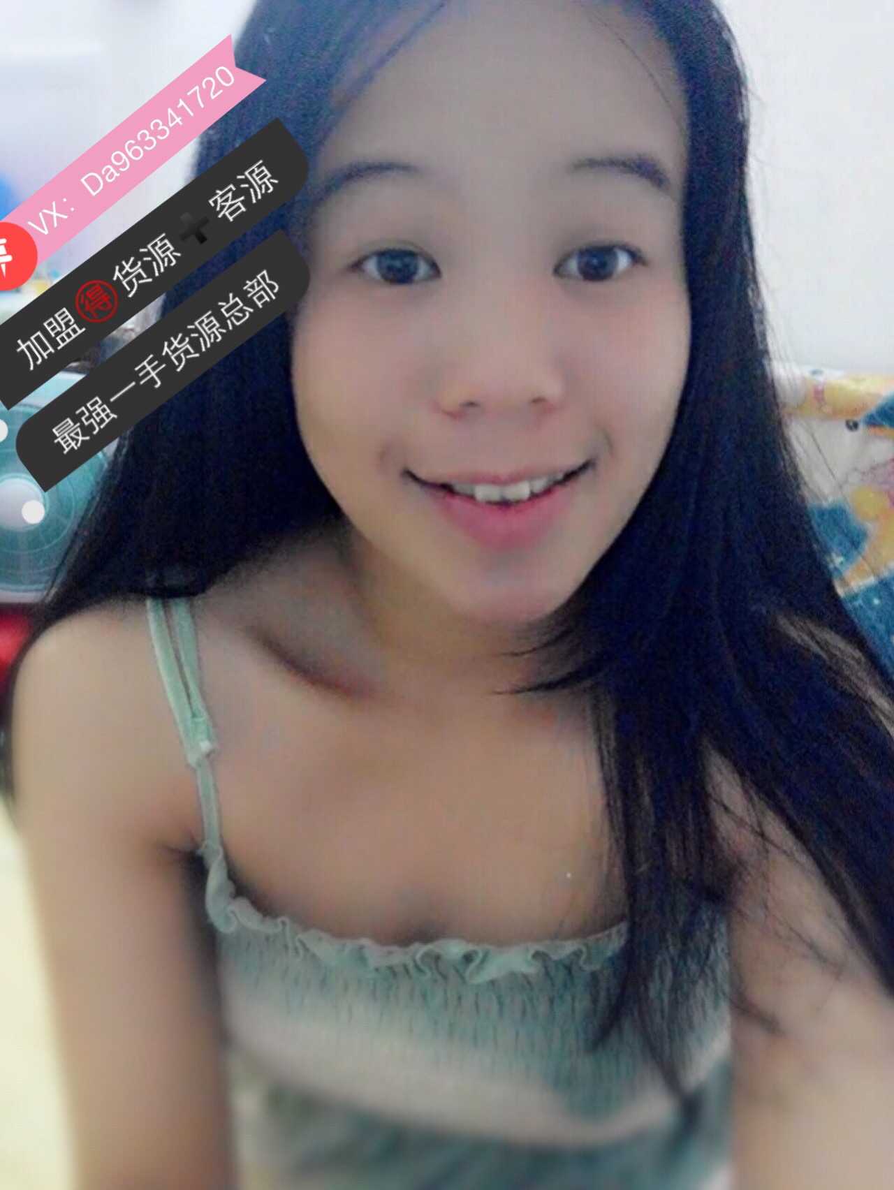 元老级 小璐一手货源