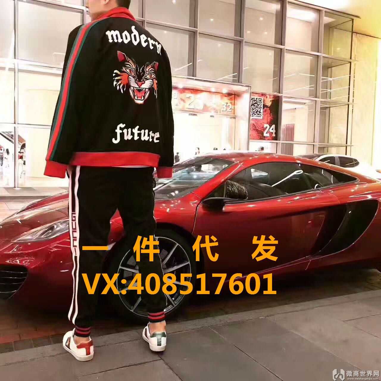 衣服 普及下苏州衣服在哪里卖