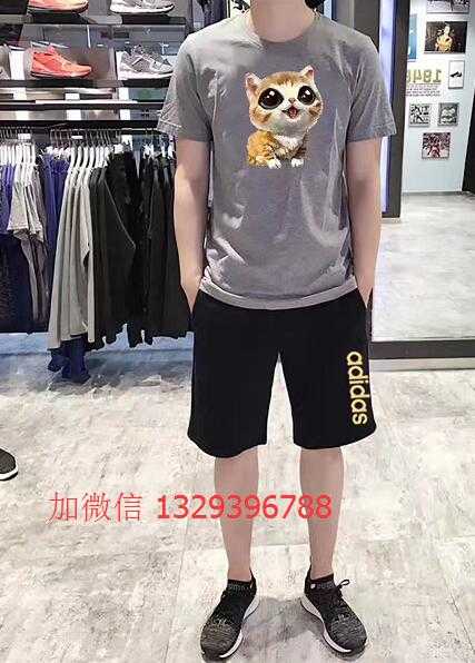 微商货源品牌运动服女装一件代发招代理