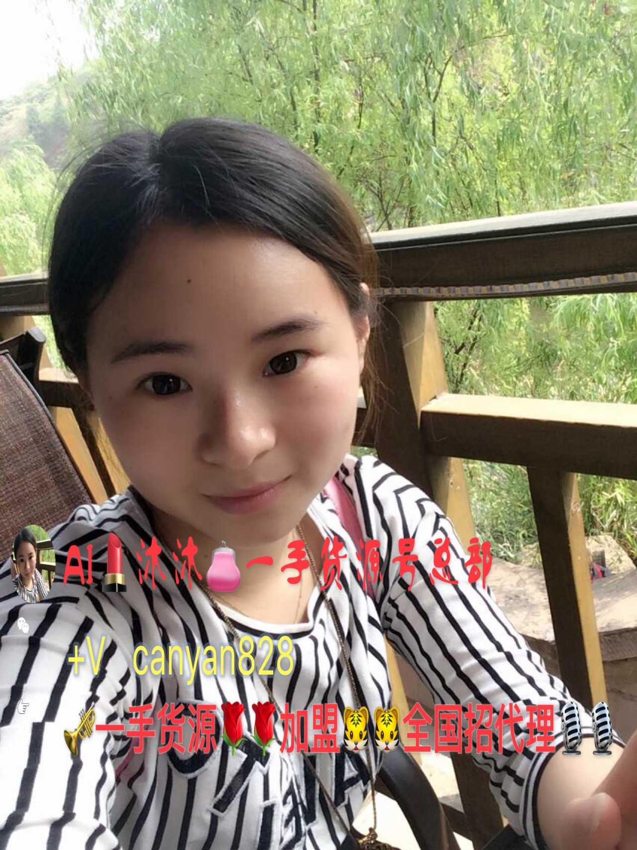 一手女装 靠谱母婴一手货源