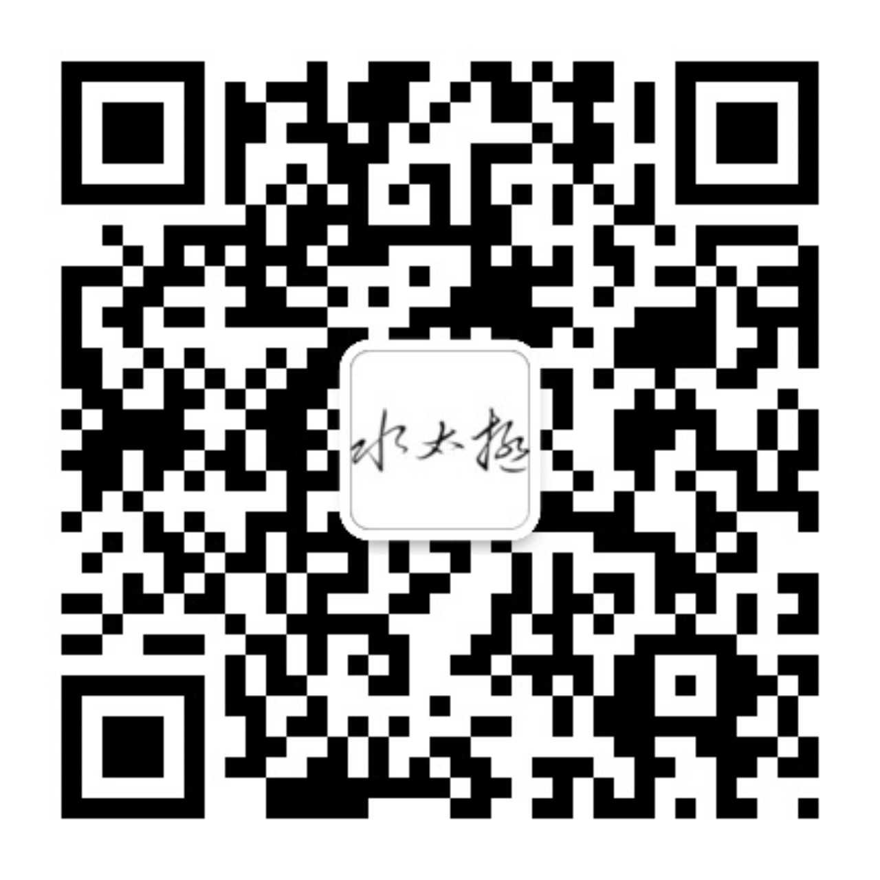 诚招内衣微商代理 沐依薇内衣代理条件