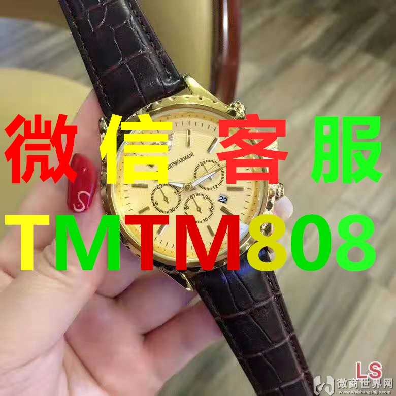 标注细说品牌手表会被人看不起吗，质量好的多少钱