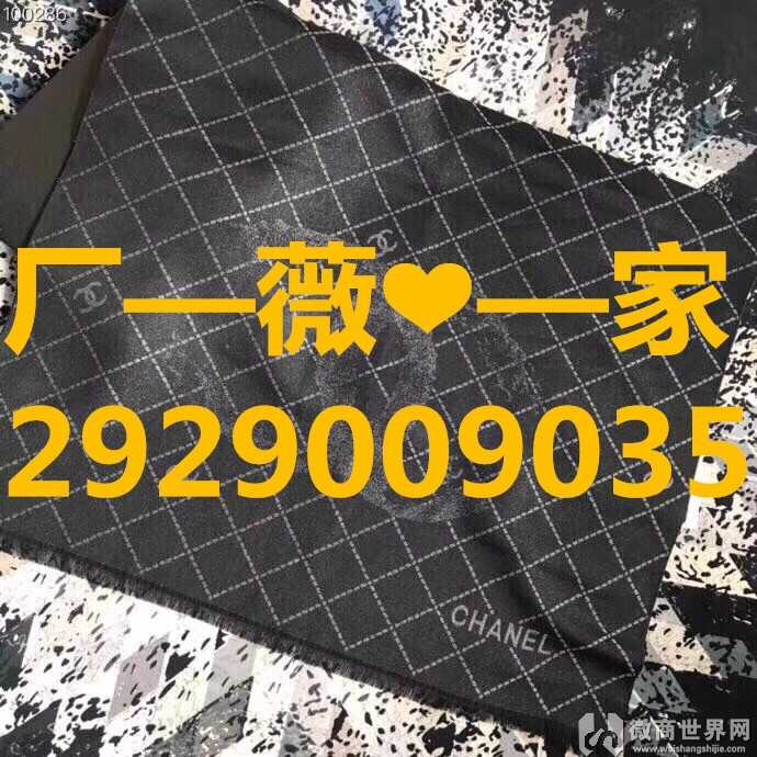 广州发货品牌包包属于什么质量