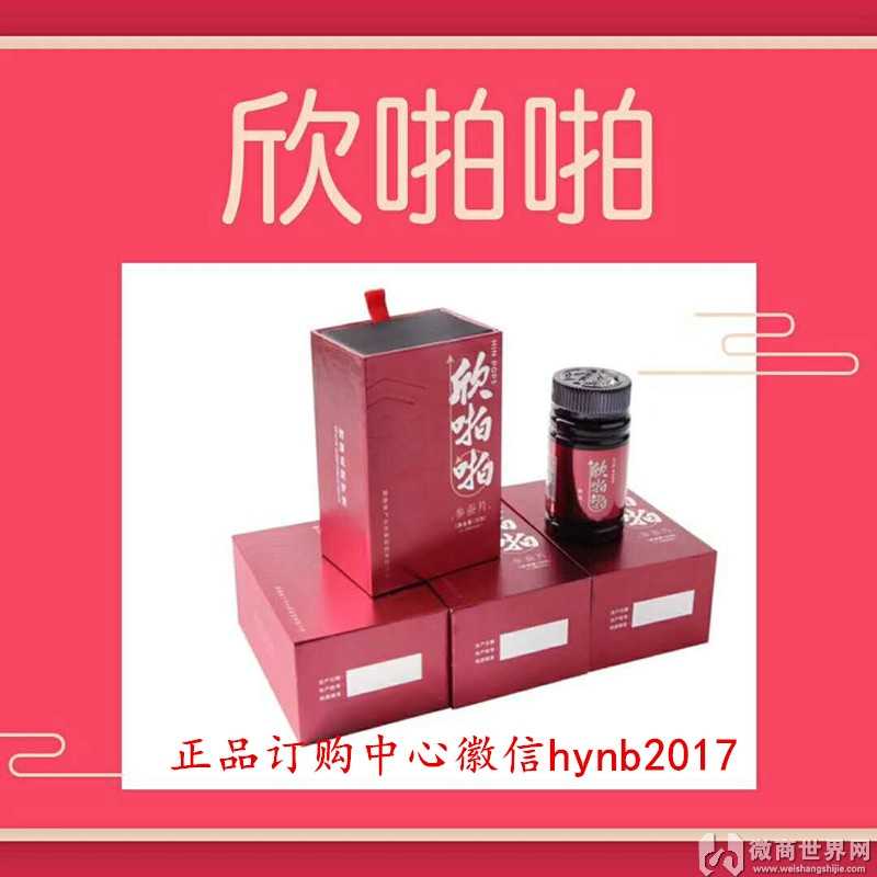 标注哪里有卖品牌手表，大家都知道吗