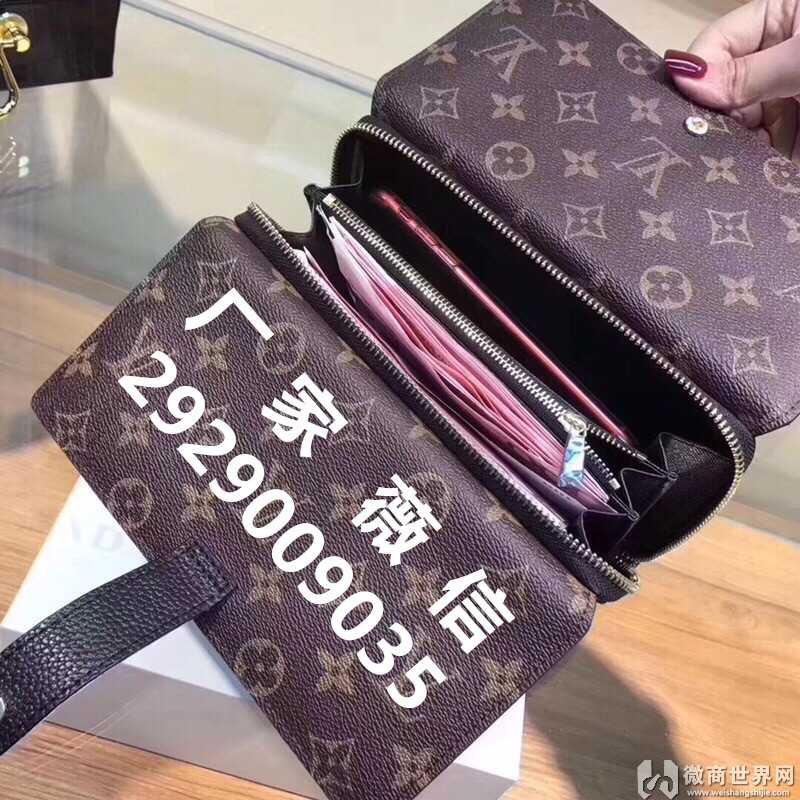 微商货源可以找淘宝吗